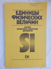 ������� ���������� �������: ������� ����������-����������� ����������