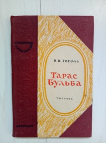 ������ �.�. ����� ������: �������