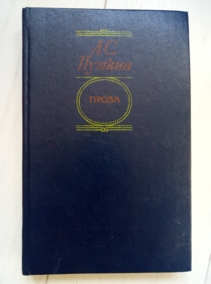 ������ �.�. �����