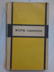 ������ �. ��������� ������. ��������� �����. ����� ������������