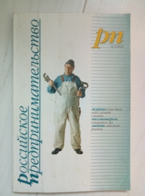 ������ ���������� �������������������