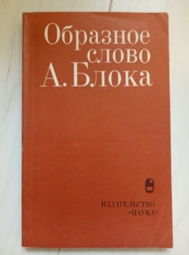 �������� ����� �.�����.