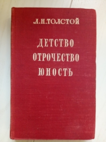 ������� �.�. �������. ����������. ������