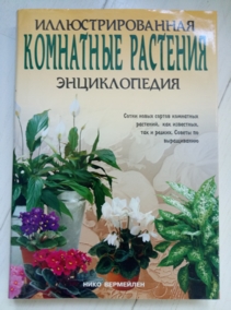 ��������� �. ��������� ��������. ���������������� ������������