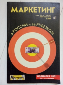 ������ ��������� � ������ � �� �������