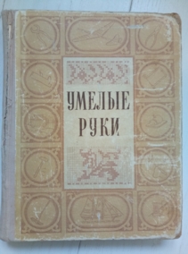 ������ ����