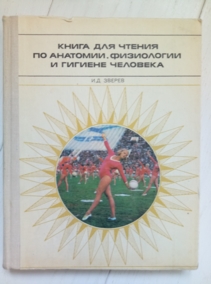 ������ �.�. ����� ��� ������ �� ��������, ���������� � ������� ��������