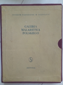 ������� �������� ��������