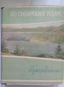 �� ��������� �����. �� ������ ����� ��������� ����� ����. ������������