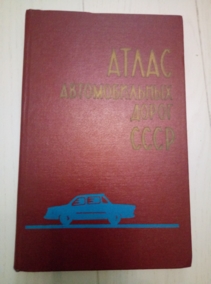 ����� ������������� ����� ����