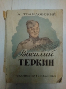 ����������� �. ������� ������