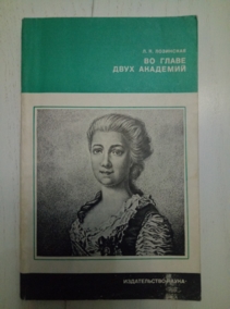 ��������� �.�. �� ����� ���� ��������