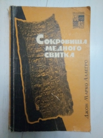 ������� ��.�. ��������� ������� ������