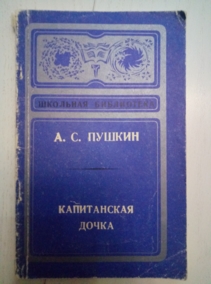 ������ �.�. ����������� �����