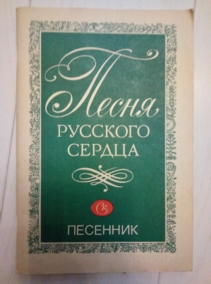 ����� �������� ������