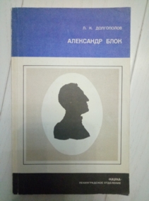 ���������� �.�. ��������� ����. �������� � ����������