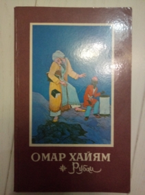 ���� �����. �����.