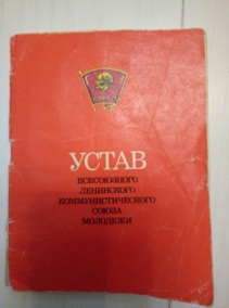 ����� �����