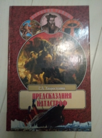 ������������ �.�. ������������ ���������