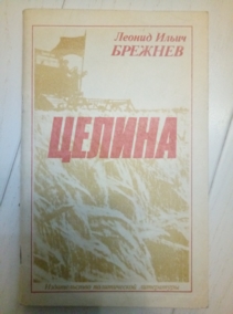 ������� �.�. ������