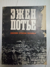 ����� �. �����, �����, �����