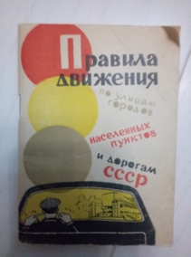 ������� �������� �� ������ ������� ���������� ������� � ������� ����