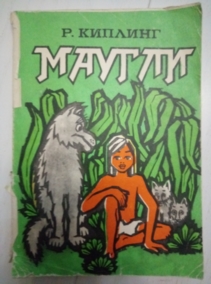 ������� �. ������