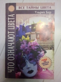 ��� �. ��� �������� �����