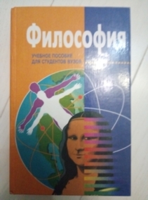 ���������: ������� ������� ��� ��������� �����