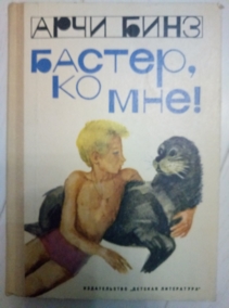 ���� �. ������, �� ���