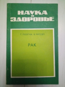 ������ �., ������ �., ���