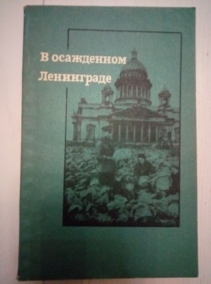 � ���������� ����������