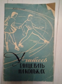 ������� �. ������� ��������� �� ������� (������ ������� ������ �� ����)