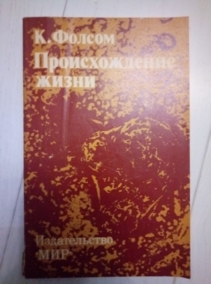 ������ �. ������������� �����