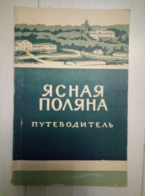 ����� ������. ������������