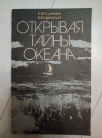 ������� �.�., �������� �.�. �������� ����� ������