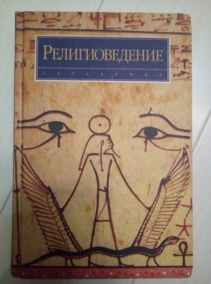 ������� �.�. ��������������: ������� �������