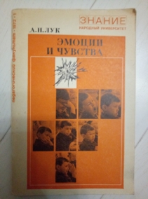 ��� �.�. ������ � �������