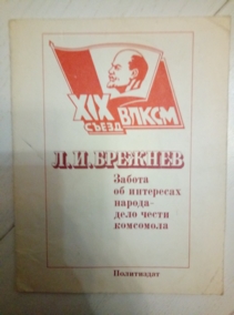 ������� �.�. ������ �� ��������� ������ - ���� ����� ���������