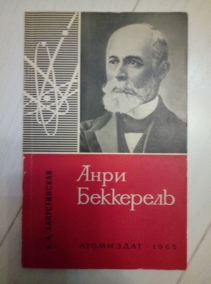 ������������ �.�. ���� ���������