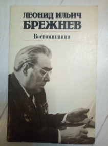 ������� �.�. ������������: ����� �� ���������� �����. ������� ������