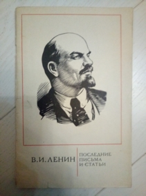 ����� �.�. ��������� ������ � ������