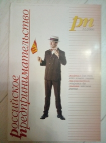 ���������� ������������������� (������)