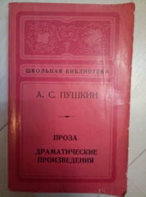 ������ �.�. �����. ������������� ������������