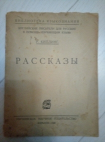 ������� �. ��������