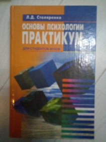 ���������� �.�. ������ ����������: ���������