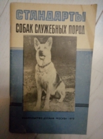 ��������� ����� ��������� �����