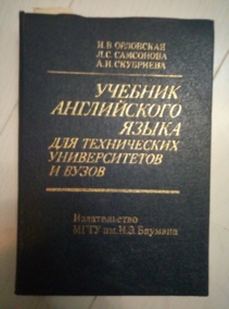 ��������� �.�., ��������� �.�., ��������� �.�. ������� ����������� ����� ��� ����������� ������������� � �����