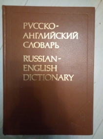 ����� �.�., ��������� �.�., ������ �.�., ������ �.�. ������-���������� �������