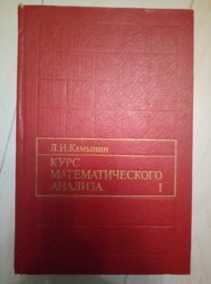 ������� �.�. ���� ��������������� �������